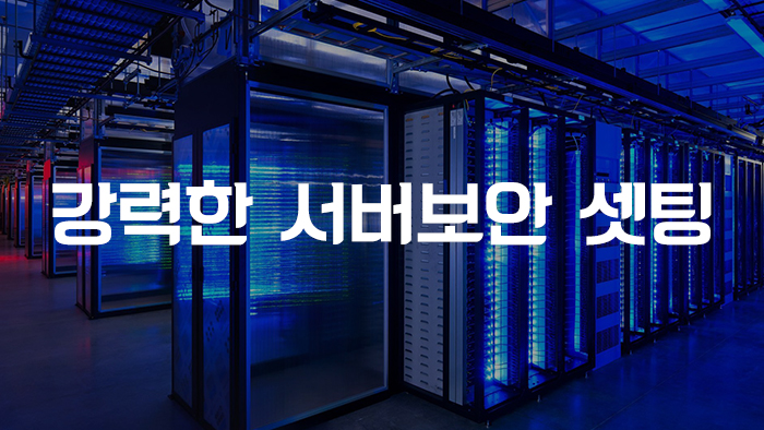 안전놀이터 추천과 검증