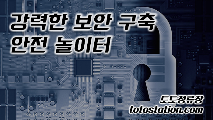 그래프사이트_2