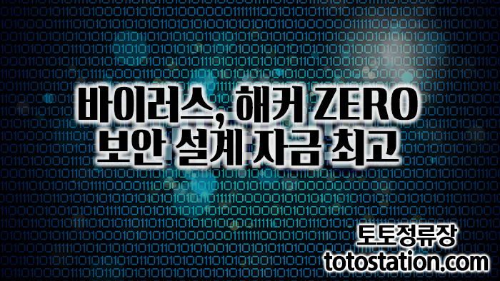 안전공원_4