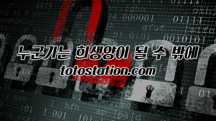 밸런스작업_4
