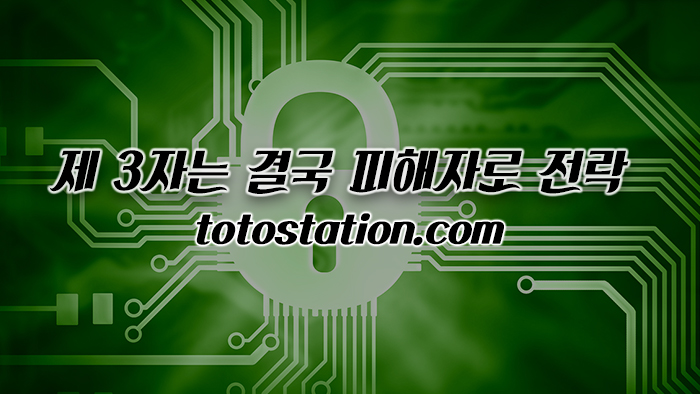밸런스작업_5