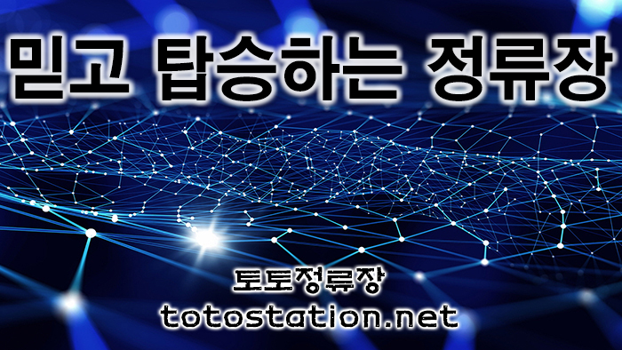 꽁머니_4