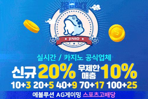 안전공원_진로